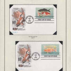 Scott# UX554-555 "KOI FISH POST CARDS" USPS OFFICIAL FIRST DAY of ISSUES