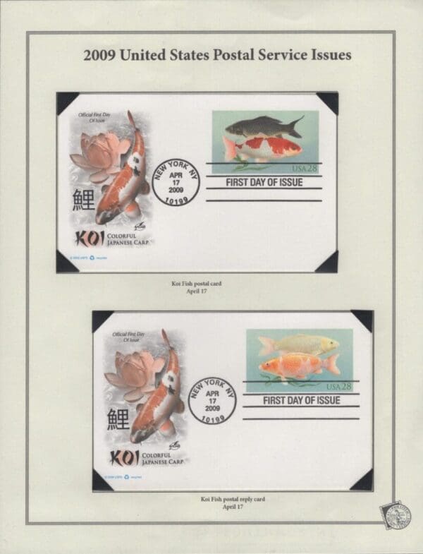 Scott# UX554-555 "KOI FISH POST CARDS" USPS OFFICIAL FIRST DAY of ISSUES