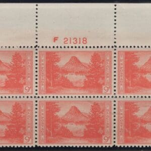 Scott# 748 "NATIONAL PARKS - GLACIER PARK" MNH TOP PLATE BLOCK (6) P# 21318