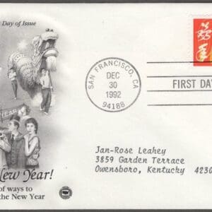 Scott# 2720 CHINESE NEW YEAR OF THE ROOSTER PCS FIRST DAY COVER