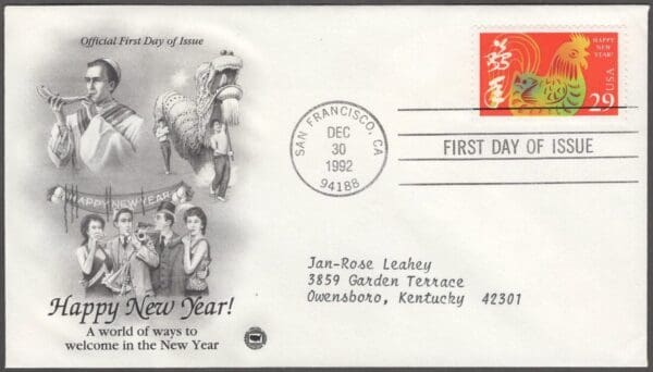 Scott# 2720 CHINESE NEW YEAR OF THE ROOSTER PCS FIRST DAY COVER