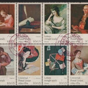 Scott# 1530-37 "UNIVERSAL POSTAL UNION" USED BLOCK (8) ARLINGTON TX CDS CANCELS