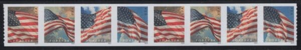 Scott# 5879-5182 "2024 FLAGS" APU MNH PNC(8) PLATE #P111