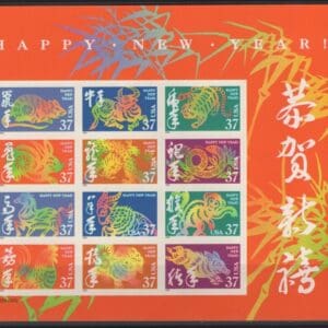 2005 COMMEMORATIVE YEAR SET (139) ISSUES INCLUDING SHEETS & FULL BOOKLET PANE - Image 3