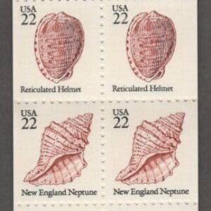Alternative view of Scott# 2117-21 (BK147) "SEA SHELLS" INTACT BOOKLET (20) MNH
