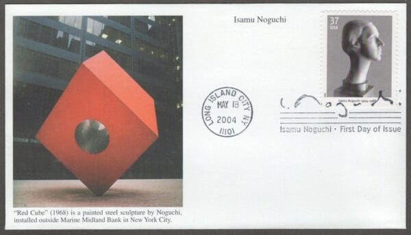 Scott# 3858 "ISAMU NOGUCHI" ON COLOR "RED CUBE" FIRST DAY COVER