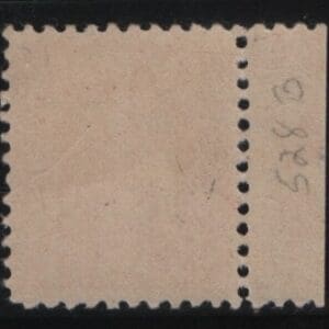 Scott# 528B "WASHINGTON" MNH TYPE VII PLATE # SINGLE, NICELY CENTERED P# 13142 - Image 2