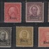Scott# 658-668 "KANSAS OVERPRINTS SET" MINT SINGLES SET (11)
