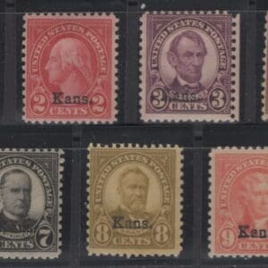 Scott# 658-668 "KANSAS OVERPRINTS SET" MINT SINGLES SET (11)