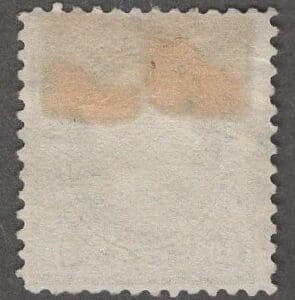 Scott# 228 "JEFFERSON" USED WITH A PARTIAL FANCY CANCEL CANCEL - Image 2