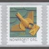 Scott# 4495 "ART DECO BIRD" NON PROFIT PNC5, PLATE # P2222