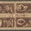 Scott# 1456-59 "AMERICAN BICENTENNIAL ISSUE" USED SE-TENANT BLOCK (4)