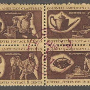 Scott# 1456-59 "AMERICAN BICENTENNIAL ISSUE" USED SE-TENANT BLOCK (4)