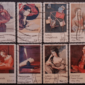 Scott# 1530-37 "UNIVERSAL POSTAL UNION" USED (8) ASSORTED CANCELS