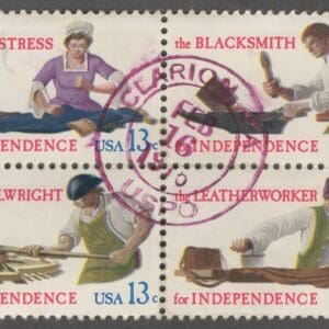 Scott# 1717-20 "SKILLED HANDS" SE-TENANT USED BLOCK(4) NICELY CENTERED