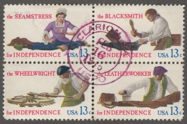 Scott# 1717-20 "SKILLED HANDS" SE-TENANT USED BLOCK(4) NICELY CENTERED