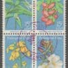 Scott# 1783-86 "ENDANGERED FLORA" BLOCK (4) USED, NICELY CENTERED