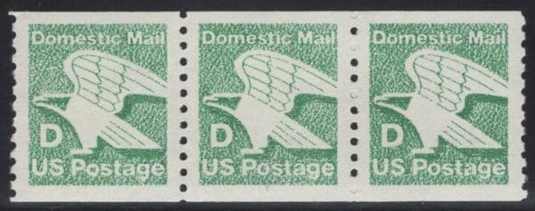 Scott# 2112 "MAKE-UP "D" RATE COIL PNC3, PLATE #1 MNH