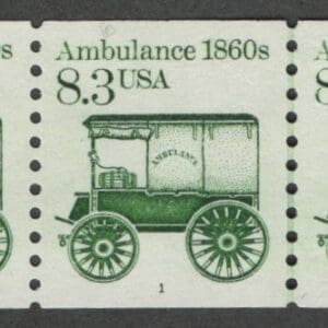 Scott# 2128 AMBULANCE MNH PNC5 PLATE#1, NICELY CENTERED