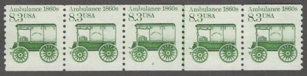 Scott# 2128 AMBULANCE MNH PNC5 PLATE#2, NICELY CENTERED