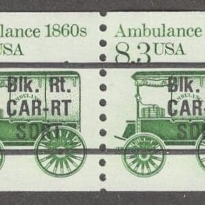 Scott# 2128a AMBULANCE BULK RATE PRECANCEL PAIR, MNH, NICELY CENTERED