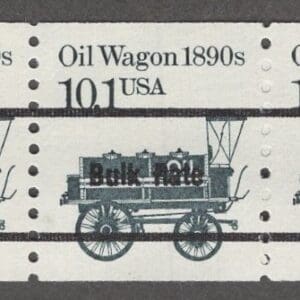 Scott# 2130a "OIL WAGON" MNH COIL PRECANCEL PNC 5, PLATE # 1