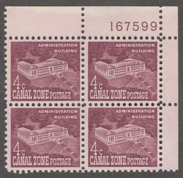 CANAL ZONE Scott# 152 "ADMINISTRATION BUILDING" MNH PLATE BLOCK (4)