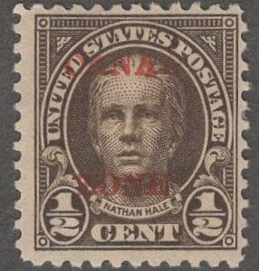 Scott# 70 CANAL ZONE "NATHAN HALE" MINT SINGLE, NICELY CENTERED