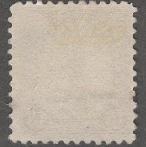 Alternative view of CANAL ZONE Scott# 78 "LIBERTY" USED SINGLE, NICELY CENTERED
