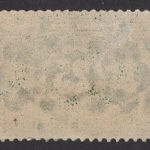 Alternative view of Scott #JQ5 "PARCEL POST DUE" MINT * SEE DETAILS *