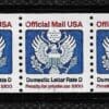 Scott# O139 "OFFICIAL" MNH PNC3, PLATE #1, NICELY CENTERED