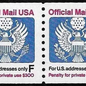 Scott# O144 "OFFICIAL" MNH "F" RATE COIL PAIR, NICELY CENTERED