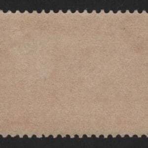 Alternative view of Scott# Q4 "PARCEL POST - RURAL CARRIER" MNH, VERY NICELY CENTERED