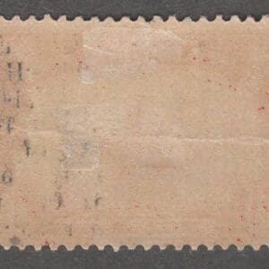 Alternative view of Scott# Q6 "PARCEL POST" MINT, PREVIOUSLY HINGED