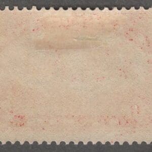 Alternative view of Scott# Q8 "PARCEL POST - MAIL PLANE" MINT