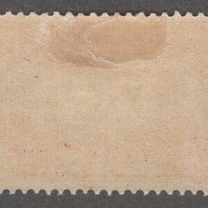 Alternative view of Scott# Q8 "PARCEL POST - MAIL PLANE" MINT, NICELY CENTERED