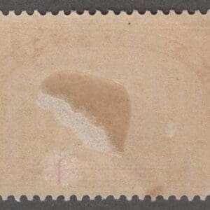 Alternative view of Scott# Q9 "PARCEL POST" MINT, NICELY CENTERED