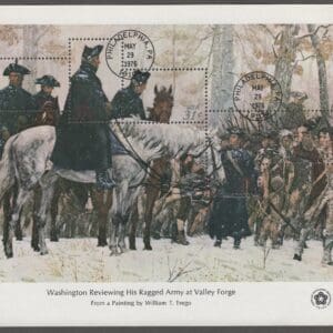 Scott# 1686-89 "BICENTENNIAL" SOUVENIR SHEETS, PHILADELPHIA CDS CANCELS - Image 4