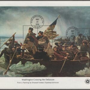 Scott# 1686-89 "BICENTENNIAL" SOUVENIR SHEETS, PHILADELPHIA CDS CANCELS - Image 3