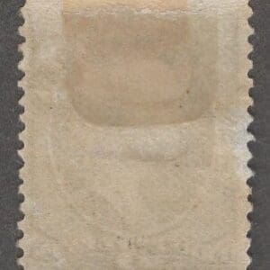 Alternative view of Scott# 207 "WASHINGTON" 1881 AMERICAN BANK NOTE, MINT