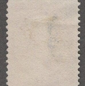 Alternative view of Scott# 208 "LINCOLN" USED WITH A CIRCULAR GEOMETRIC FANCY CANCEL