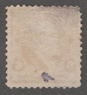 Scott# 224 "GARFIELD" LITE CANCEL, NICELY CENTERED *SEE DETAILS* - Image 2