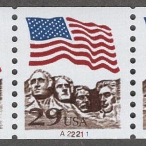 SCOTT 2523A "MT RUSHMORE" MNH DARK BROWN, PNC5 PLATE # A22211