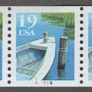 Scott# 2529a "FISHING BOAT" MNH TYPE II PNC5, PLATE# A5556
