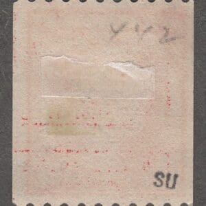 Scott# 442 "WASHINGTON" MINT FLAT PLATE PERF 10 COIL, SLWMK , NO GUM - Image 2