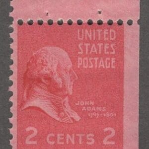 Scott# 806b "JOHN ADAMS-PRESIDENTIAL SERIES" MNH BOOKLET SINGLE