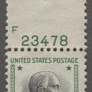 Scott# 833 "WARREN HARDING" MNH PLATE# SINGLE, NICELY CENTERED