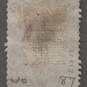 Alternative view of Scott# 87 "JACKSON" E GRILL USED CORK CANCEL, 4 MARGIN, NICELY CENTERED