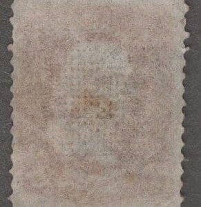 Alternative view of Scott# 94 "WASHINGTON" USED F GRILL, WITH CORK CANCEL