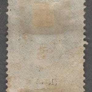 Alternative view of Scott# O41 "WM SEWARD" USED NAVY DEPT, NICELY CENTERED